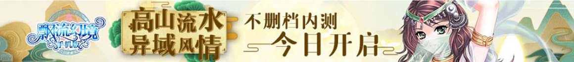 今日頭條